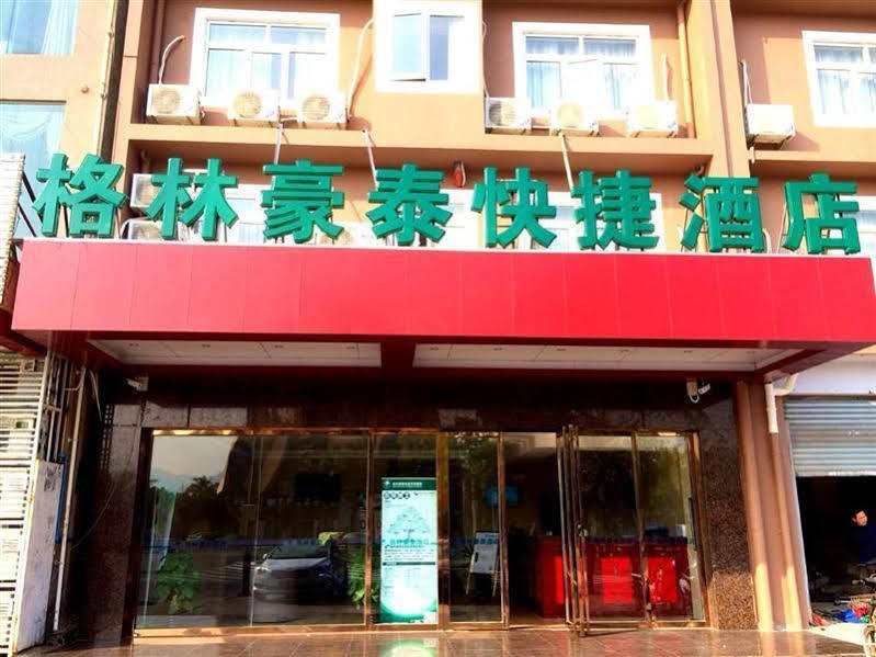 Greentree Inn Hainan Sanya Chunyuan Seafood Square Express Hotel 외부 사진